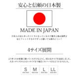 日本製 冬新作 スクエアトゥミュールサンダルシューズ | ShopNikoNiko | 詳細画像4 