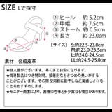 日本製 冬新作 スクエアトゥミュールサンダルシューズ | ShopNikoNiko | 詳細画像3 