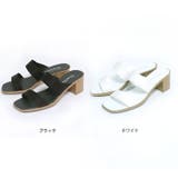 冬新作 日本製 ダブルベルト | ShopNikoNiko | 詳細画像2