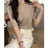 ベージュ | 春新作 ベーシック 半袖 | ShopNikoNiko
