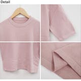 春新作 ベーシック 半袖 | ShopNikoNiko | 詳細画像29 