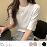 春新作 ベーシック 半袖 | ShopNikoNiko | 詳細画像1 