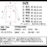 冬新作 アームカバー付き クロップド丈トップス | ShopNikoNiko | 詳細画像3 