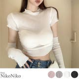 冬新作 アームカバー付き クロップド丈トップス | ShopNikoNiko | 詳細画像1 