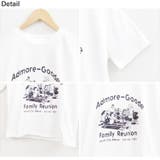 春新作 ロゴプリント クロップド丈 | ShopNikoNiko | 詳細画像18