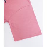 冬新作 Newtro バックプリント | ShopNikoNiko | 詳細画像21 