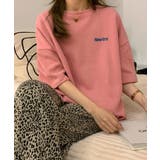 冬新作 Newtro バックプリント | ShopNikoNiko | 詳細画像11 