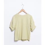 冬新作 パフスリーブ ジャガード | ShopNikoNiko | 詳細画像21