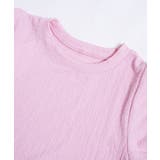 冬新作 パフスリーブ ジャガード | ShopNikoNiko | 詳細画像25