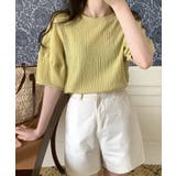 イエロー | 冬新作 パフスリーブ ジャガード | ShopNikoNiko