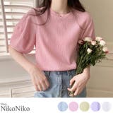 冬新作 パフスリーブ ジャガード | ShopNikoNiko | 詳細画像1