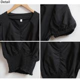 冬新作 クロップド丈 シャーリング | ShopNikoNiko | 詳細画像18