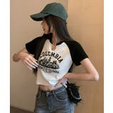 春新作 スリットネック クロップド丈 | ShopNikoNiko | 詳細画像4
