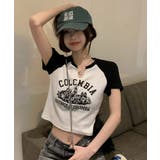 春新作 スリットネック クロップド丈 | ShopNikoNiko | 詳細画像5