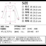 春新作 スリットネック クロップド丈 | ShopNikoNiko | 詳細画像3
