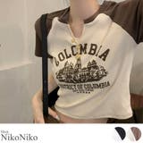 春新作 スリットネック クロップド丈 | ShopNikoNiko | 詳細画像1