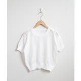 冬新作 サマーニット ショート丈 | ShopNikoNiko | 詳細画像12 