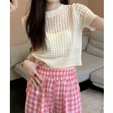 冬新作 サマーニット ショート丈 | ShopNikoNiko | 詳細画像4 