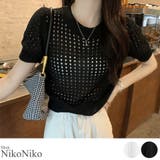 冬新作 サマーニット ショート丈 | ShopNikoNiko | 詳細画像1 