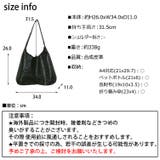 冬新作 編み込み風 PUレザー | ShopNikoNiko | 詳細画像3 