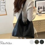 冬新作 編み込み風 PUレザー | ShopNikoNiko | 詳細画像1 