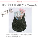 冬新作 ハトメデザイン PUレザー | ShopNikoNiko | 詳細画像6 