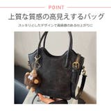 春新作 2way PUレザーミニボストンバッグ | ShopNikoNiko | 詳細画像4