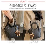 春新作 2way PUレザーミニボストンバッグ | ShopNikoNiko | 詳細画像5