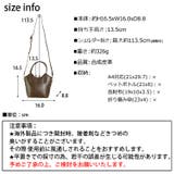 春新作 2way PUレザーミニボストンバッグ | ShopNikoNiko | 詳細画像3