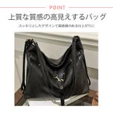 春新作 PUレザー ベルトモチーフ | ShopNikoNiko | 詳細画像4