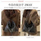 春新作 PUレザー ベルトモチーフ | ShopNikoNiko | 詳細画像5