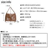 春新作 PUレザー ベルトモチーフ | ShopNikoNiko | 詳細画像3