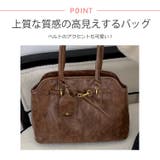 冬新作 ベルトデザイン PUレザートートバッグ | ShopNikoNiko | 詳細画像4 