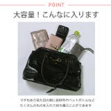 冬新作 ベルトデザイン PUレザートートバッグ | ShopNikoNiko | 詳細画像5 