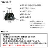 冬新作 ベルトデザイン PUレザートートバッグ | ShopNikoNiko | 詳細画像3 