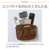 春新作 ミニバッグチャーム付き PUレザー | ShopNikoNiko | 詳細画像6