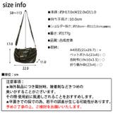 春新作 ミニバッグチャーム付き PUレザー | ShopNikoNiko | 詳細画像3