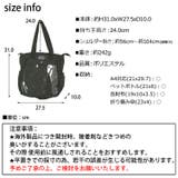 春新作 クリアポケット付き フリルトートバッグ韓国バッグ | ShopNikoNiko | 詳細画像3