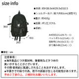 春新作 大容量 クリアポケット付き | ShopNikoNiko | 詳細画像3