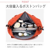 冬新作 キルティング キャリーオン | ShopNikoNiko | 詳細画像4 