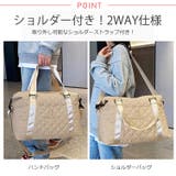 冬新作 キルティング キャリーオン | ShopNikoNiko | 詳細画像5 