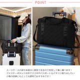 冬新作 キルティング キャリーオン | ShopNikoNiko | 詳細画像6 