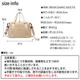 冬新作 キルティング キャリーオン | ShopNikoNiko | 詳細画像3 