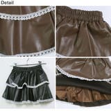春新作 裾レース ティアード | ShopNikoNiko | 詳細画像30