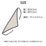 冬新作 バイカラーニット 紐付 | ShopNikoNiko | 詳細画像3 