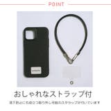 春新作 PUレザーハンドストラップ ロゴワッペン | ShopNikoNiko | 詳細画像3