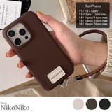春新作 PUレザーハンドストラップ ロゴワッペン | ShopNikoNiko | 詳細画像1