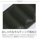 春新作 ダウンジャケット風 スマホケース | ShopNikoNiko | 詳細画像5