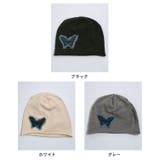 春新作 バタフライデニムパッチ ビーニー | ShopNikoNiko | 詳細画像2