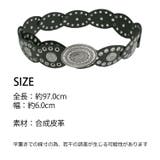 冬新作 ヴィンテージ風 ワイドサークルバックル | ShopNikoNiko | 詳細画像3